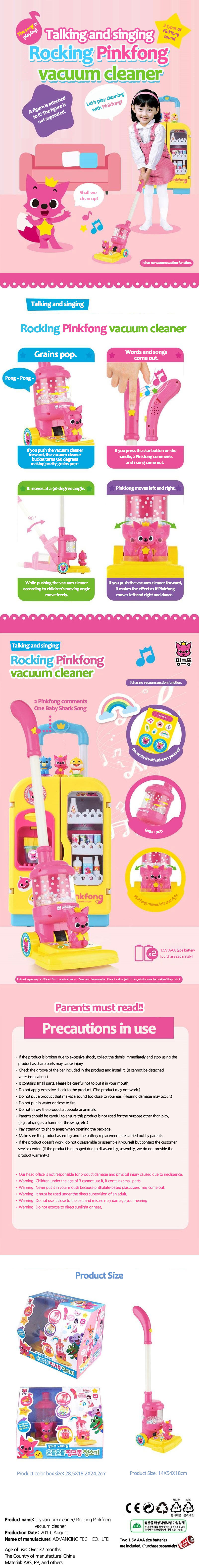 Iplus Pinkfong Vacuum Cleaner Ebay